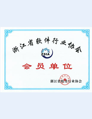 云呐资产管理系统